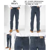 Jeans(U) Uomo Jeans Uomo Autunno/Inverno Made in Cina Quotidiano Colore Unico Standard Monocromo — foto 1