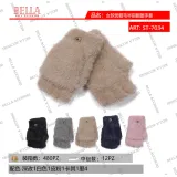 Guanti senza Dita Autunno/Inverno Made in Cina Colore Unico — foto 1
