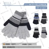 Guanti Invernali Autunno/Inverno Made in Cina Vari Colori — foto 1