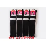 Calza Donna Quattro stagioni Made in Cina Tempo libero Colori Casuale Standard — foto 1