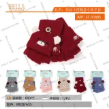 Guanti senza Dita Autunno/Inverno Made in Cina Vari Colori — foto 1