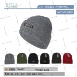 Berretto di Maglia Autunno/Inverno Made in Cina Tempo libero Vari Colori — foto 1