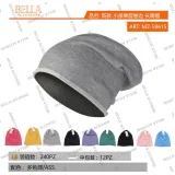 Berretto di Maglia Autunno/Inverno Made in Cina Tempo libero Vari Colori — foto 1