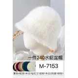 Berretto di Maglia Autunno/Inverno Made in Cina Tempo libero Vari Colori — foto 1