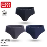Intimo Mutande Intimo Uomo Quattro stagioni Made in Cina Vari Colori — foto 1