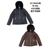 Giacca di Pelle Giacca Donna Quattro stagioni Made in Cina Quotidiano Vari Colori Oversize Felpato — foto 1