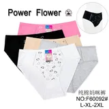 Intimo(D) Genere Intimo Mutande Mutandine Donna Quattro stagioni Made in Cina Quotidiano Colori Casuale Standard — foto 1