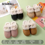 Scarpe Aperto(U) Bambini Ciabatte Bambini Inverno Quotidiano Plateau Anteriore Tonda Gomma — foto 1