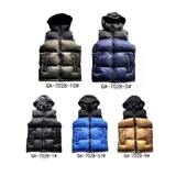 Giacca Smanicati Uomo Autunno/Inverno Quotidiano Standard — foto 1