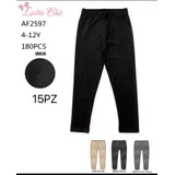 Pantaloni(B) Bambini Autunno/Inverno — foto 1