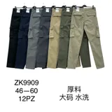 Pantaloni Cargo Uomo Autunno/Inverno Made in Cina Quotidiano Vari Colori Curvy(taglie forti) Monocromo — foto 3