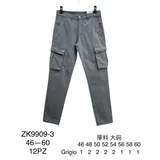 Pantaloni Cargo Uomo Autunno/Inverno Made in Cina Quotidiano Vari Colori Curvy(taglie forti) Monocromo — foto 1