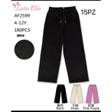 Pantaloni(B) Bambini Autunno/Inverno — foto 1