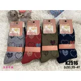 Calze(D) Genere Calza Donna Inverno Made in Cina Quotidiano Vari Colori Standard Multicolore — foto 1