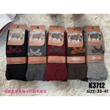 Calze(D) Genere Calze Gambaletto Donna Inverno Made in Cina Quotidiano Vari Colori Standard Multicolore — foto 1