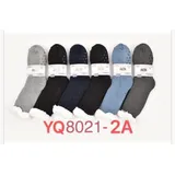 Uomo Calzini Sportivi Calza Donna Quattro stagioni Made in Cina Tempo libero Colori Casuale Standard — foto 1