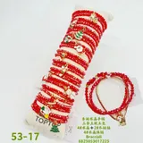 Bracciali Primavera/Estate Made in Cina Tempo libero Vari Colori     Natale — foto 1