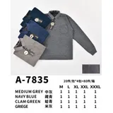 T-shirt&Polo(U) Uomo Polo Uomo Uomo Inverno Made in Cina Quotidiano Vari Colori — foto 1