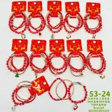 Bracciali Primavera/Estate Made in Cina Tempo libero Vari Colori     Natale — foto 1