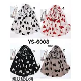 Sciarpe&Foulard Genere Sciarpe Unisex Unisex Autunno/Inverno Made in Cina Quotidiano Colore Unico Standard In Stoffa — foto 1