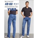 Jeans(U) Uomo Jeans Uomo Primavera/Estate Made in Cina Quotidiano Colore Unico — foto 1