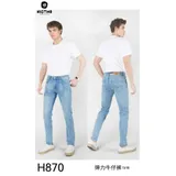 Jeans(U) Uomo Jeans Uomo Primavera/Estate Made in Cina Quotidiano Colore Unico — foto 1