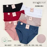 Intimo(D) Genere Intimo Mutande Mutandine Donna Quattro stagioni Made in Cina Quotidiano Vari Colori — foto 1