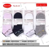 Calze(D) Genere Calza Donna Primavera/Estate Made in Cina Quotidiano Vari Colori Standard Multicolore — foto 1