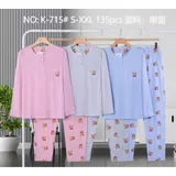 Intimo(D) Genere Intimo per Notte Donna Primavera/Estate Made in Cina Quotidiano Vari Colori Standard Multicolore — foto 1