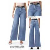 Jeans(D) Genere Jeans Larghi Donna Quattro stagioni Made in Cina Quotidiano Colore Unico Standard — foto 1