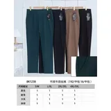 Pantaloni(D) Genere Pantaloni Donna Primavera Made in Cina Quotidiano Vari Colori Standard — foto 1