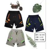 Pantaloni corti — foto 1