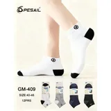 Calze(U) Uomo Calze Unisex Primavera/Estate Made in Cina Quotidiano Colori Casuale Petite — foto 1