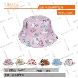 Boonie Hat Estate Made in Cina Vari Colori — foto 1