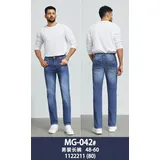 Jeans Taglio Largo Uomo Primavera Made in Cina Quotidiano Colore Unico Standard — foto 1