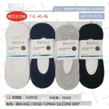Calze(U) Uomo Calze Uomo Primavera/Estate Made in Cina Quotidiano Colore Unico Petite — foto 1