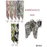 Foulard Donna Donna Primavera/Estate Made in Cina Tempo libero Vari Colori Leggero — foto 1