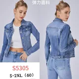 Giacche(D) Genere Giacca di Jeans Giacca Donna Quattro stagioni Made in Cina Tempo libero Colore Unico Standard — foto 1