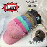 Berretto da Baseball Primavera/Estate Made in Cina Tempo libero Vari Colori — foto 4