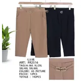 Pantaloni(D) Genere Pantaloni Shorts Donna Estate Made in Cina Quotidiano Colore Unico Oversize — foto 1