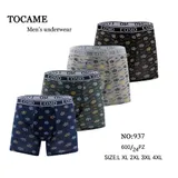Intimo(U) Uomo Intimo Mutande Uomo Quattro stagioni Made in Cina Quotidiano Colori Casuale Standard — foto 1