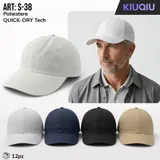 Cappelli Berretto da Baseball Quattro stagioni Made in Cina Quotidiano Vari Colori — foto 1