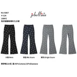 Pantalone — foto 3