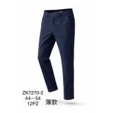 Pantaloni Chino Uomo Primavera/Estate Made in Cina Tempo libero Vari Colori Standard Monocromo  — foto 1