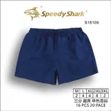 Costumi Uomo Quattro stagioni Made in Cina Tempo libero Vari Colori Standard — foto 1