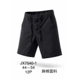 Pantaloni Bermuda Uomo Primavera/Estate Made in Cina Quotidiano Vari Colori Standard Monocromo — foto 1