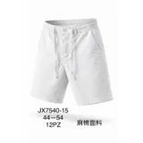 Pantaloni Bermuda Uomo Primavera/Estate Made in Cina Quotidiano Vari Colori Standard Monocromo — foto 1