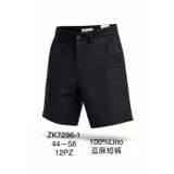 Pantaloni Bermuda Uomo Primavera/Estate Made in Cina Quotidiano Vari Colori Standard Monocromo — foto 1