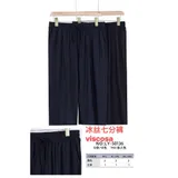 Pantaloni(D) Genere Pantaloni Shorts Donna Estate Made in Cina Quotidiano Colore Unico Curvy(taglie forti) — foto 1