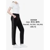Pantaloni(D) Genere Pantaloni Donna Primavera/Estate Made in Cina Quotidiano Vari Colori Curvy(taglie forti) — foto 1